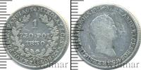 Монета 1825 – 1855 Николай I 1 злотый Серебро 1830