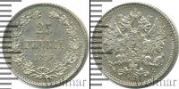 Монета 1881 – 1894 Александр III 25 пенни Серебро 1894