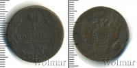 Монета 1801 – 1825 Александр I 1 копейка Медь 1825