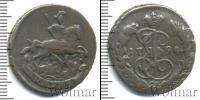 Монета 1762 – 1796 Екатерина II 1 копейка Медь 1794