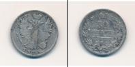 Монета 1801 – 1825 Александр I 20 копеек Серебро 1815