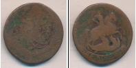 Монета 1741 – 1761 Елизавета Петровна 2 копейки Медь 1757