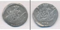 Монета 1741 – 1761 Елизавета Петровна 5 копеек Серебро 1761