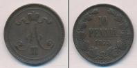 Монета 1855 – 1881 Александр II 10 пенни Медь 1875