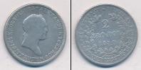 Монета 1825 – 1855 Николай I 2 злотых Серебро 1830