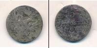 Монета 1801 – 1825 Александр I 5 грошей Серебро 1825