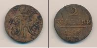 Монета 1796 – 1801 Павел I 2 копейки Медь 1800