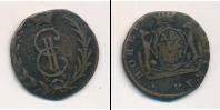 Монета 1762 – 1796 Екатерина II 1 деньга Медь 1767