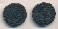 Монета 1762 – 1796 Екатерина II 1 полушка Медь 1779