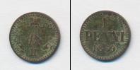 Монета 1855 – 1881 Александр II 1 пенни Медь 1869