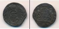Монета 1762 – 1796 Екатерина II 1 деньга Медь 1772