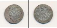 Монета 1825 – 1855 Николай I 5 грошей Серебро 1827