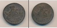 Монета 1741 – 1761 Елизавета Петровна 1 копейка Медь 1756