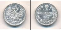 Монета 1894 – 1917 Николай II 5 копеек Серебро 1906