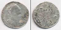 Монета 1730 – 1740 Анна Иоанновна 1 полтина Серебро 1737