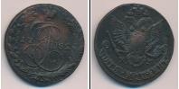 Монета 1762 – 1796 Екатерина II 5 копеек Медь 1782