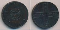Монета 1689 – 1725 Петр I 5 копеек Медь 1723