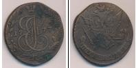 Монета 1762 – 1796 Екатерина II 5 копеек Медь 1777