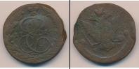 Монета 1762 – 1796 Екатерина II 5 копеек Медь 1776