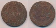 Монета 1762 – 1796 Екатерина II 5 копеек Медь 1780