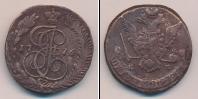 Монета 1762 – 1796 Екатерина II 5 копеек Медь 1776