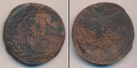 Монета 1762 – 1796 Екатерина II 5 копеек Медь 1776
