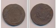 Монета 1762 – 1796 Екатерина II 5 копеек Медь 1766