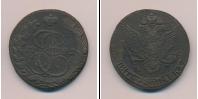 Монета 1762 – 1796 Екатерина II 5 копеек Медь 1782