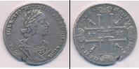 Монета 1689 – 1725 Петр I 1 рубль Серебро 1725