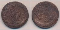 Монета 1762 – 1796 Екатерина II 5 копеек Медь 1784