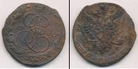 Монета 1762 – 1796 Екатерина II 5 копеек Медь 1780