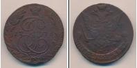 Монета 1762 – 1796 Екатерина II 5 копеек Медь 1776