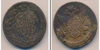 Монета 1762 – 1796 Екатерина II 5 копеек Медь 1776