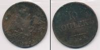 Монета 1825 – 1855 Николай I 10 копеек Медь 1834
