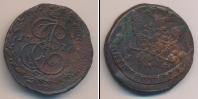 Монета 1762 – 1796 Екатерина II 5 копеек Медь 1776