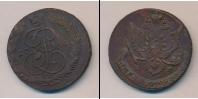 Монета 1762 – 1796 Екатерина II 5 копеек Медь 1784