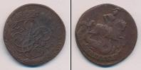 Монета 1741 – 1761 Елизавета Петровна 2 копейки Медь 1761