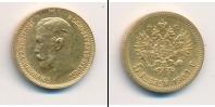 Монета 1894 – 1917 Николай II 5 рублей Золото 1904