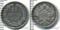 Монета 1881 – 1894 Александр III 25 пенни Серебро 1890