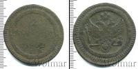 Монета 1801 – 1825 Александр I 2 копейки Медь 1802