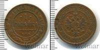 Монета 1881 – 1894 Александр III 1 копейка Медь 1893