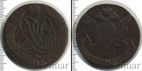 Монета 1741 – 1761 Елизавета Петровна 5 копеек Медь 1761