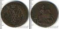 Монета 1741 – 1761 Елизавета Петровна 2 копейки Медь 1761