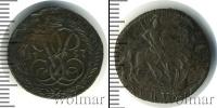 Монета 1741 – 1761 Елизавета Петровна 1 деньга Медь 1757
