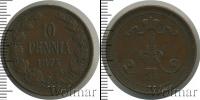 Монета 1855 – 1881 Александр II 10 пенни Медь 1875