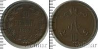 Монета 1881 – 1894 Александр III 10 пенни Медь 1889