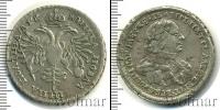 Монета 1689 – 1725 Петр I 1 полтина Серебро 1720