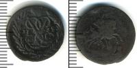Монета 1741 – 1761 Елизавета Петровна 1 полушка Медь 1759