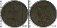 Монета 1762 – 1796 Екатерина II 2 пара Медь 1772