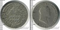 Монета 1825 – 1855 Николай I 1 злотый Серебро 1829